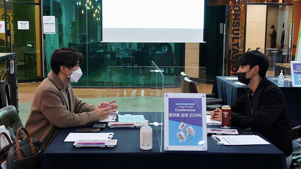 에이치티비즈 이미지