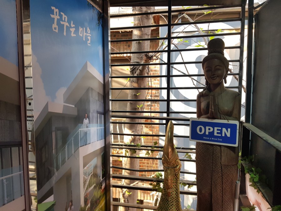 타이앤타이샵 이미지