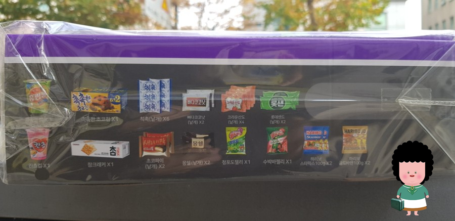 큐피트통상 이미지