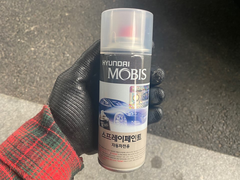 미성카센타 이미지