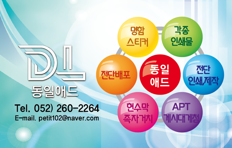 고기샾 이미지