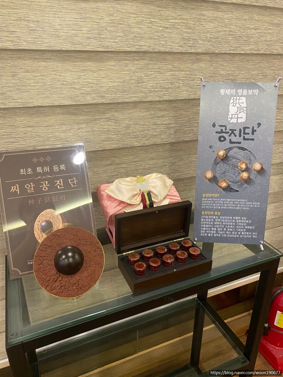 청운한의원 이미지
