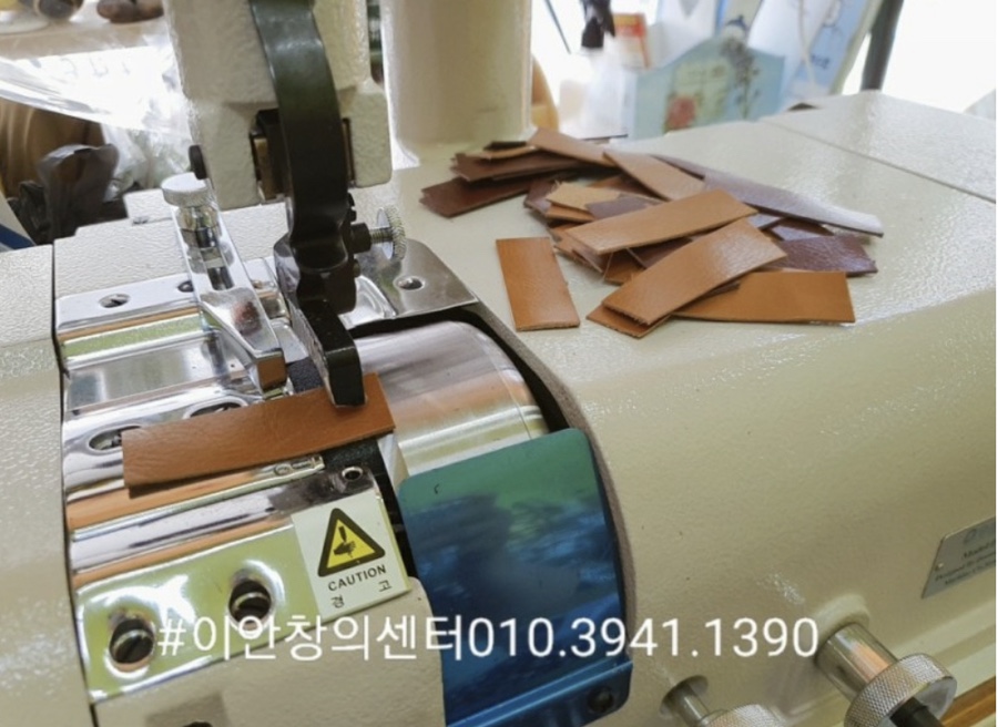 이안창의센터 이미지