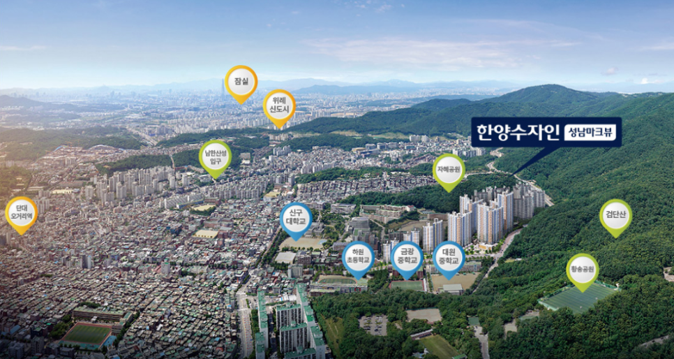 성남식자재 이미지