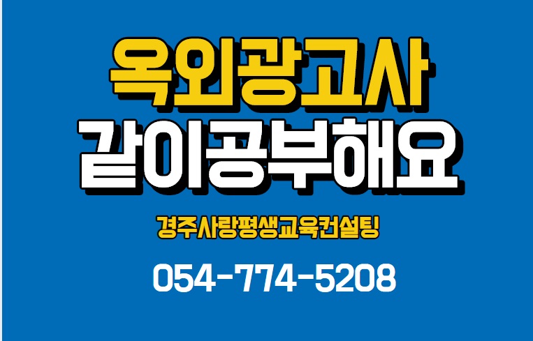 디자인광고사 이미지