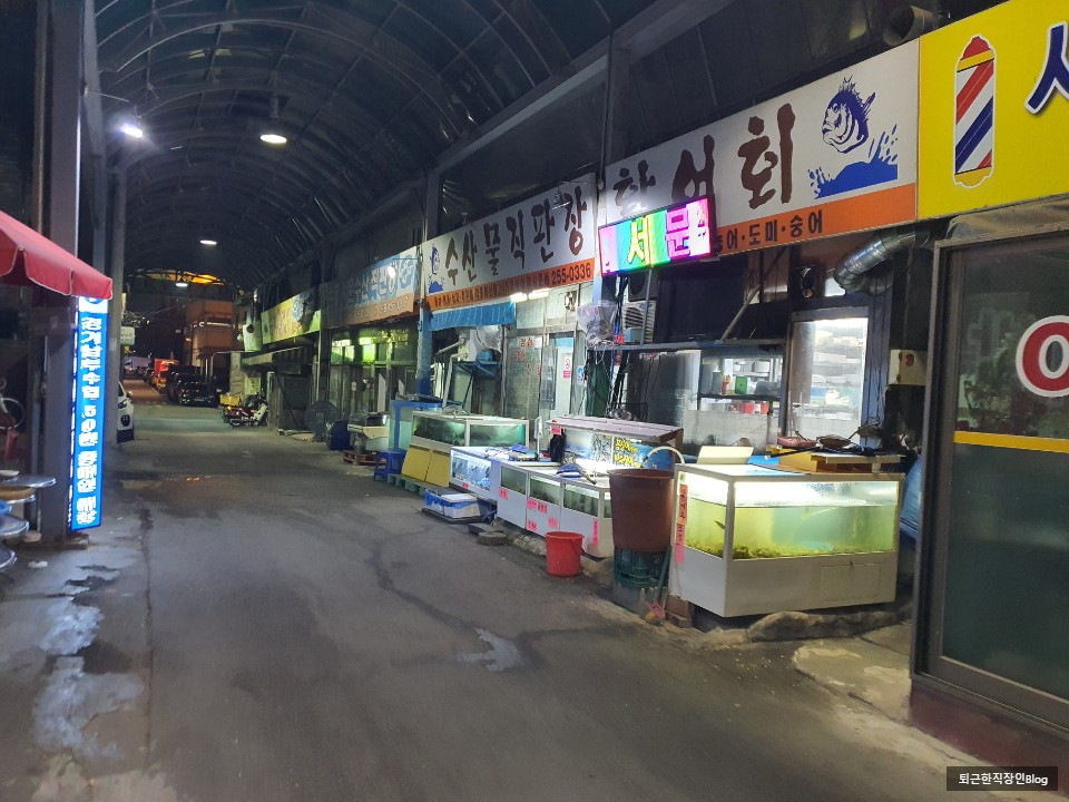 남수원수산 이미지