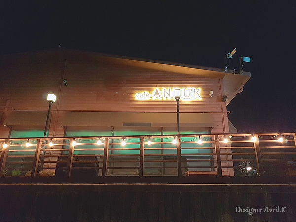 카페 아늑(Cafe Aneuk) 이미지