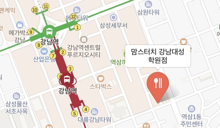 맘스터치강남대성학원점 이미지