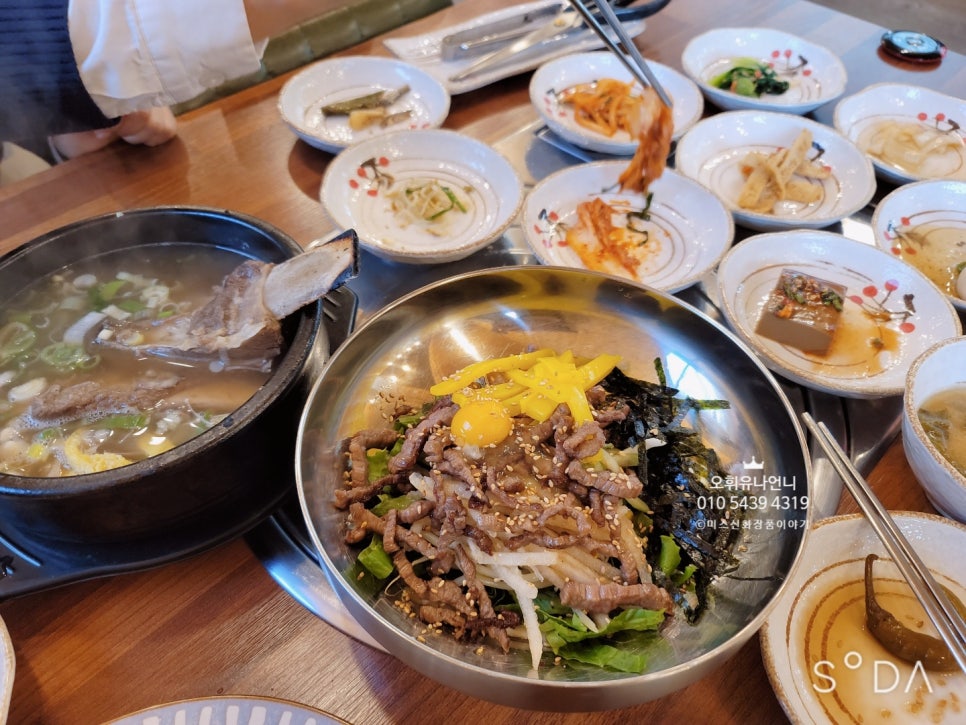 고향산천정육식당 이미지