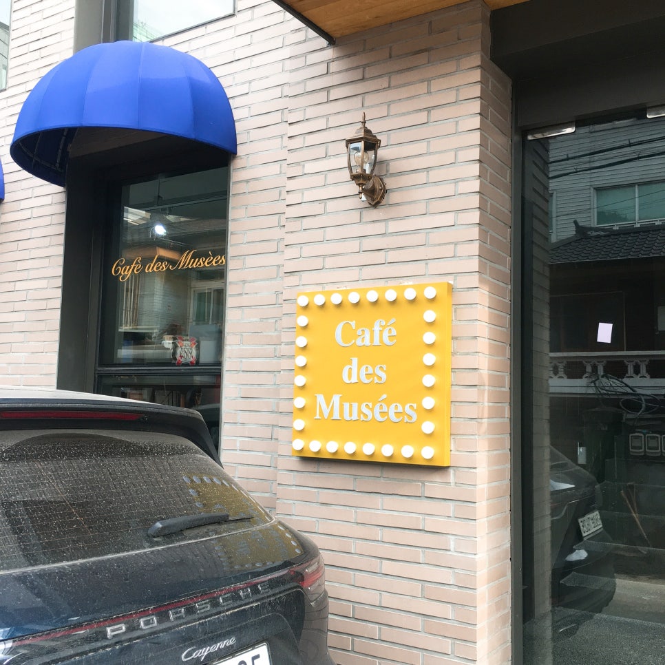 데뮤제 이미지