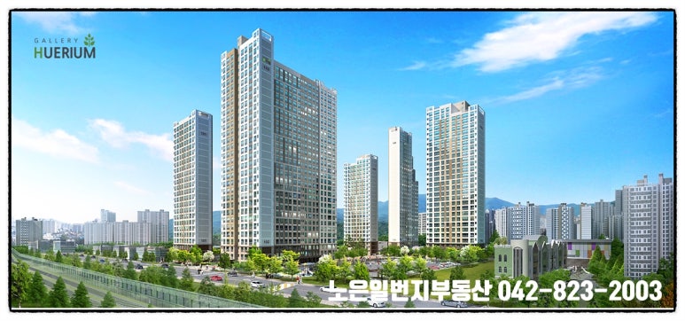 홍도동갤러리휴리움 이미지