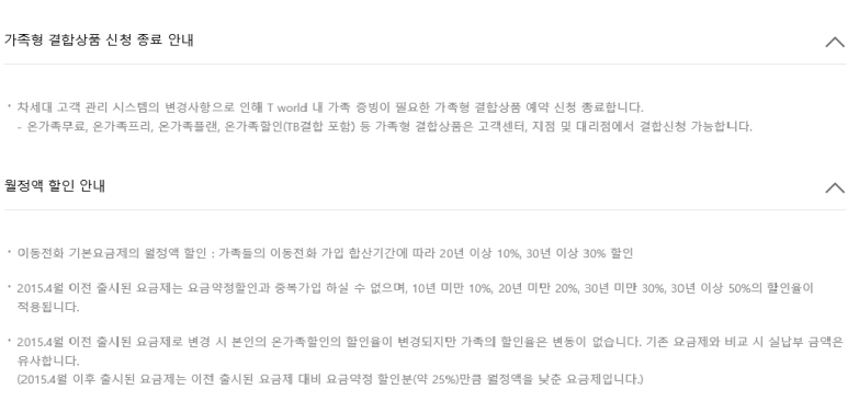 청원장여관 이미지