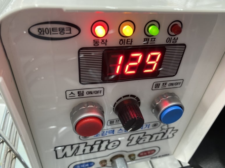 워시엔조이광주 이미지
