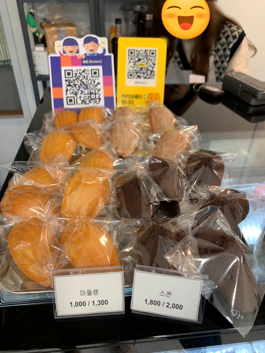 국제디저트식문화연구소 이미지