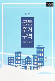 제이엄 이미지