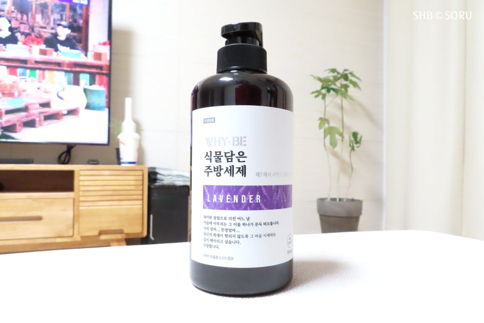 와이비마트 이미지