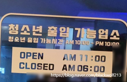 고래고래노래연습장 이미지