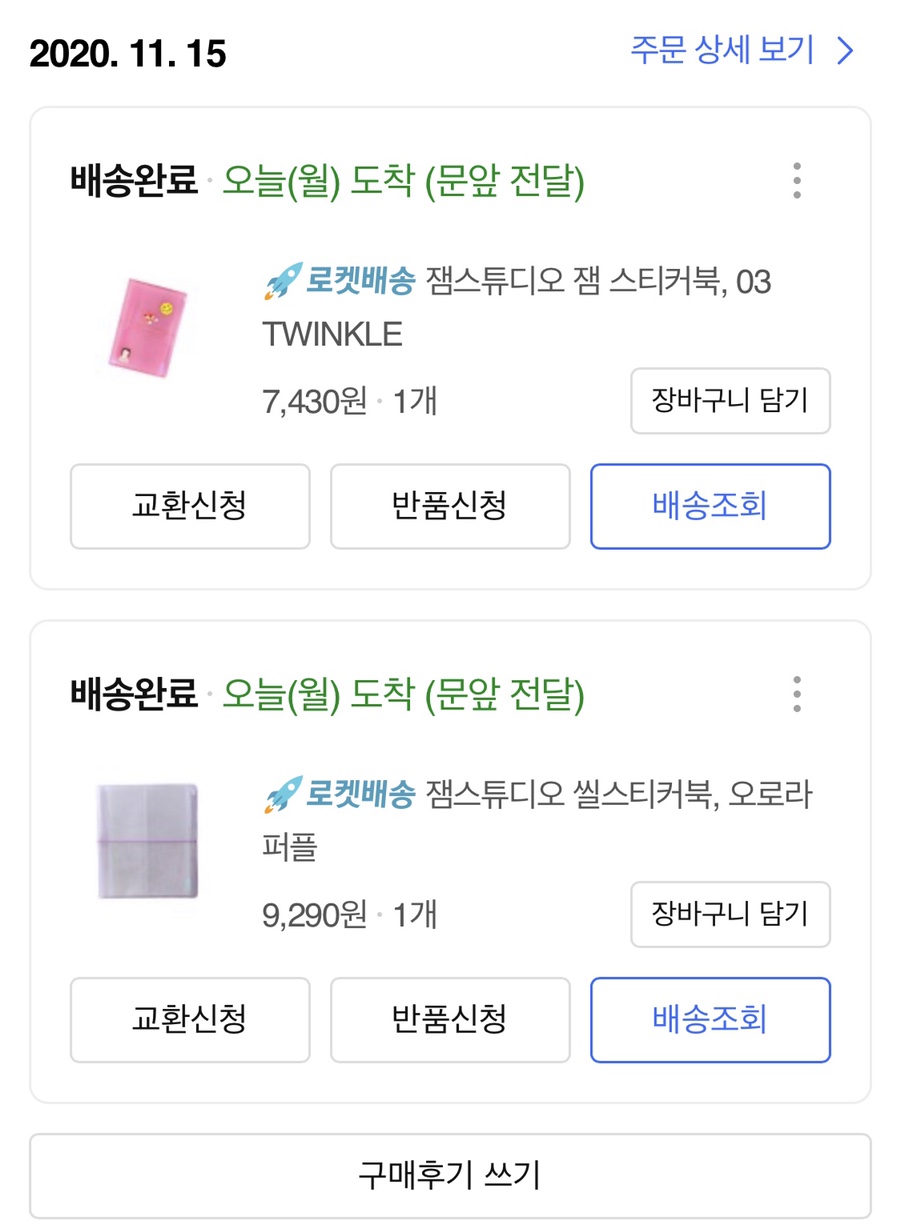 바인더스튜디오 이미지