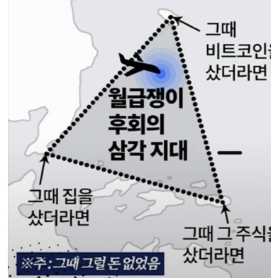 스타키즈 이미지