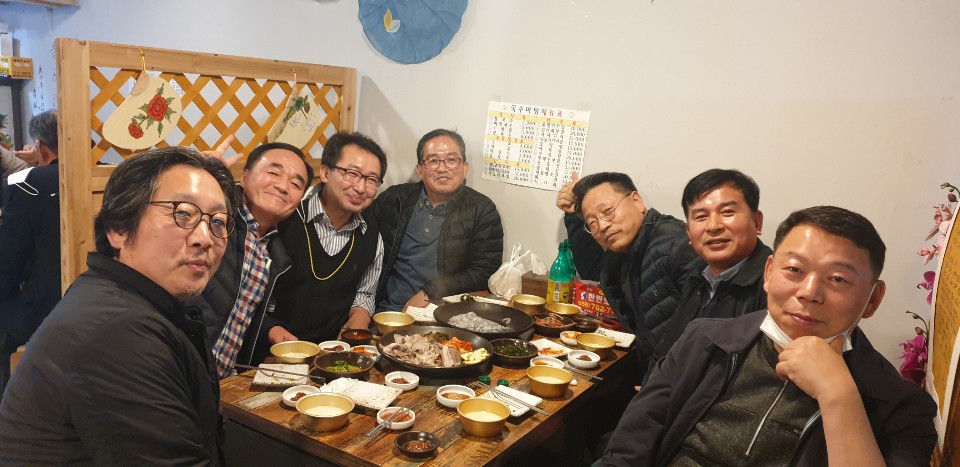 청림건설 이미지