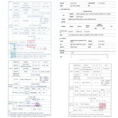 주식회사 청소대교 이미지