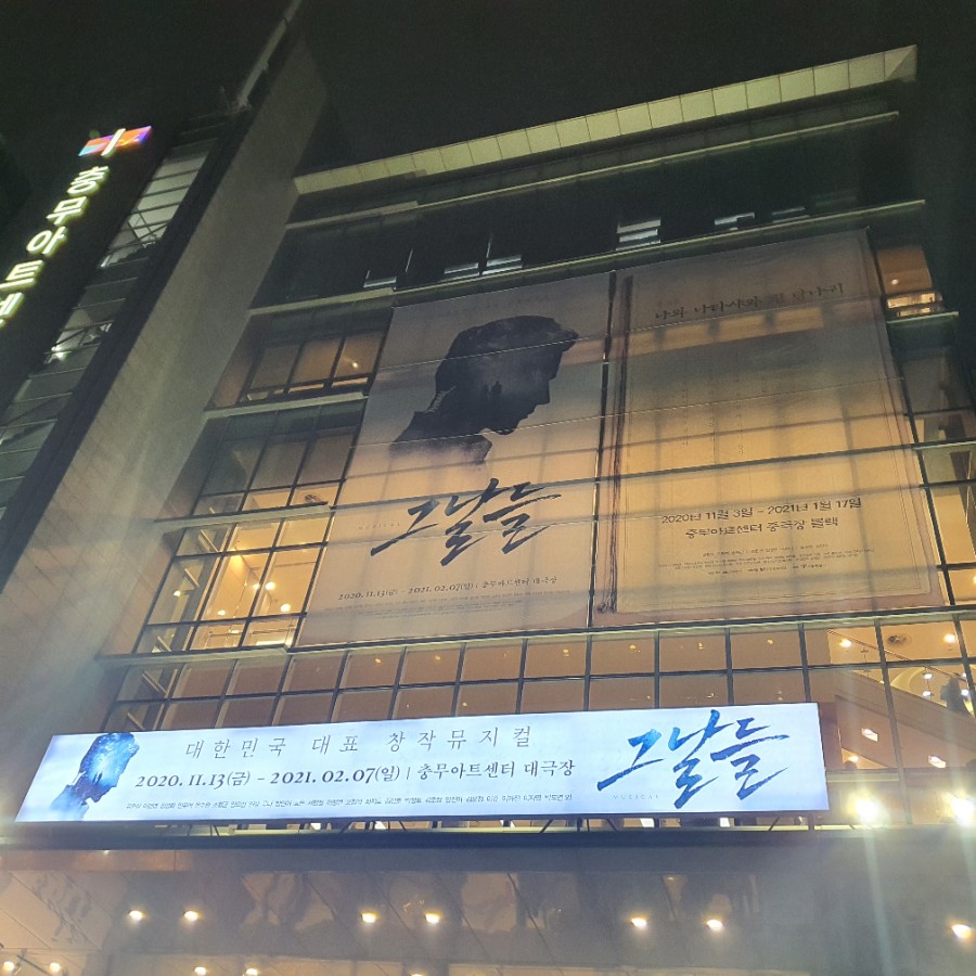 무영전자 이미지