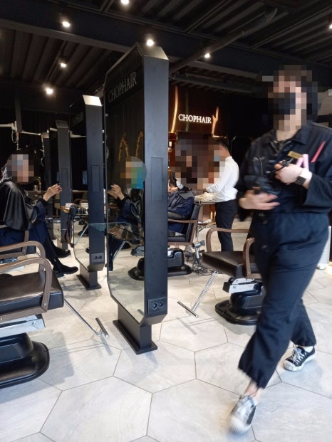 문쓰헤어 이미지