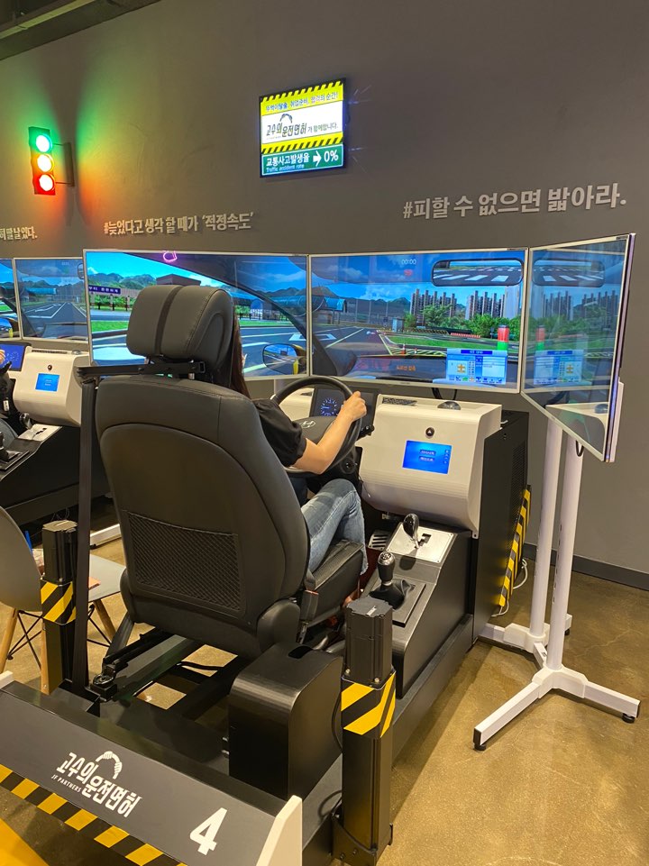 대전실내운전면허 이미지