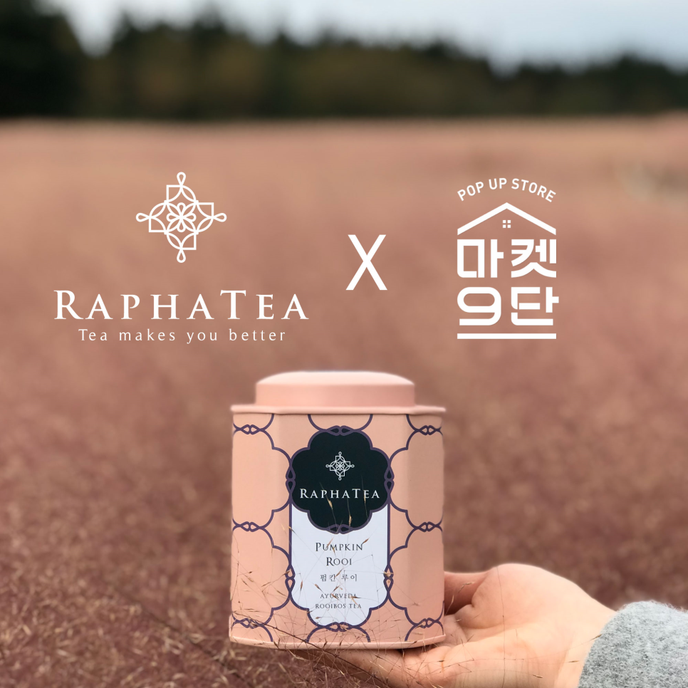 마켓9단 이미지