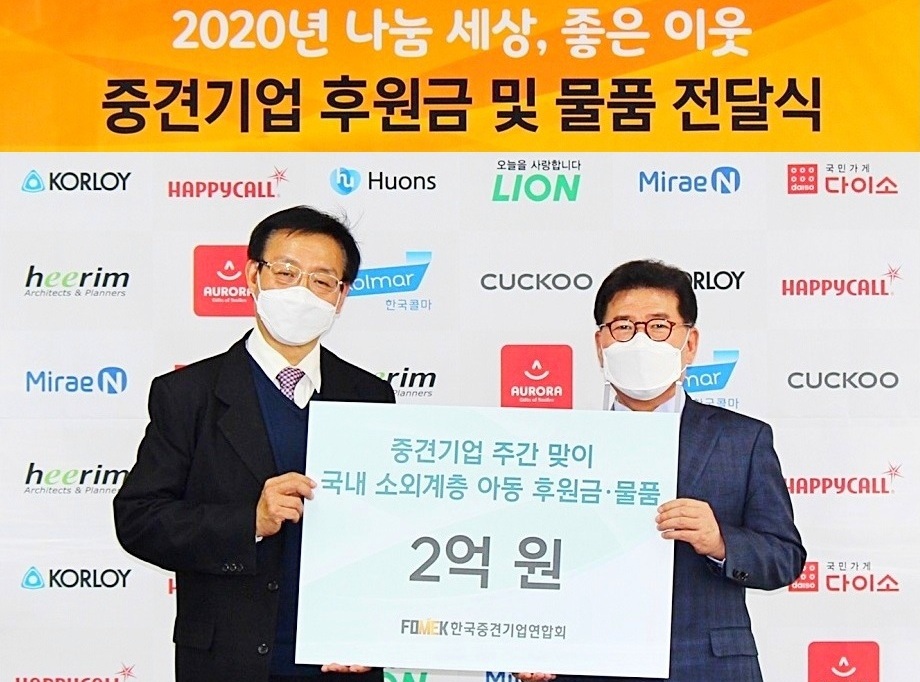 (주)나눔세상 이미지