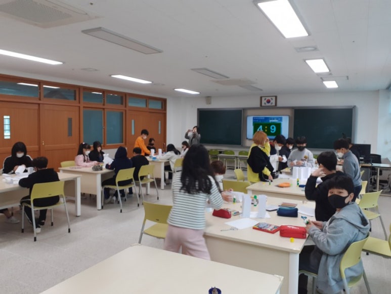 금오시설안전 이미지