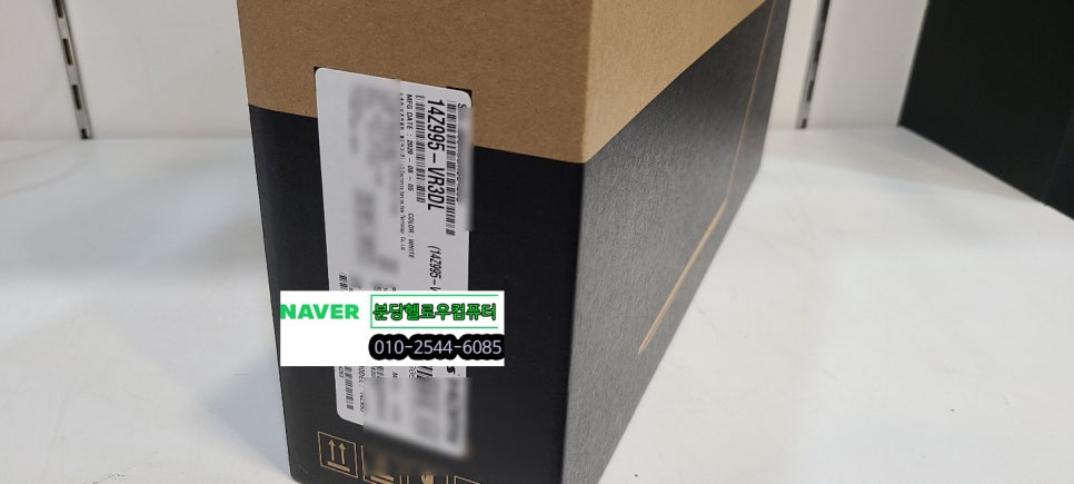 헬로우컴퓨터 이미지