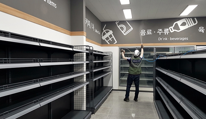 안의농협하나로마트 이미지