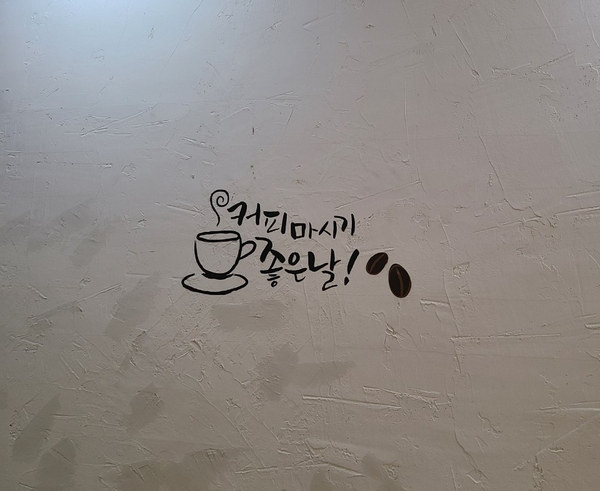 아느칸 이미지