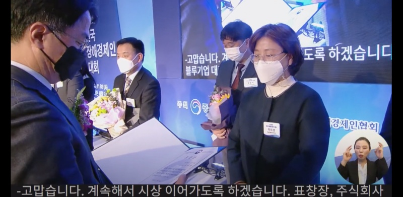 주식회사 참빛 이미지