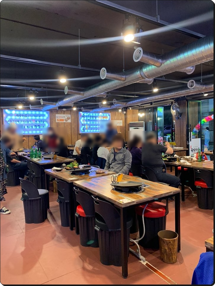 국가대표109 계산점 이미지