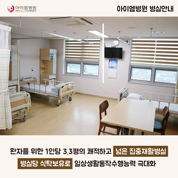 아이엠나래 이미지