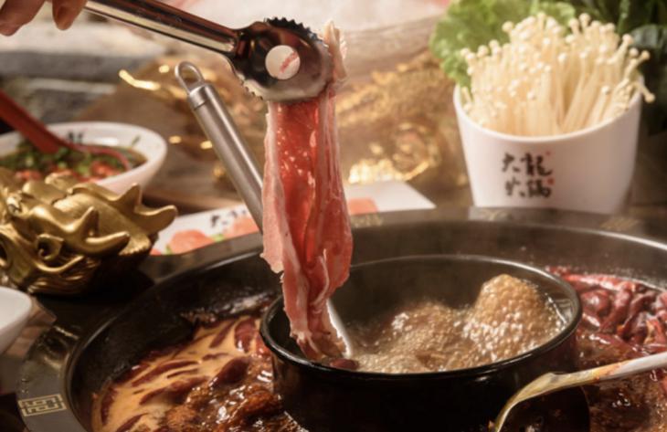 역전뚝배기식당 이미지