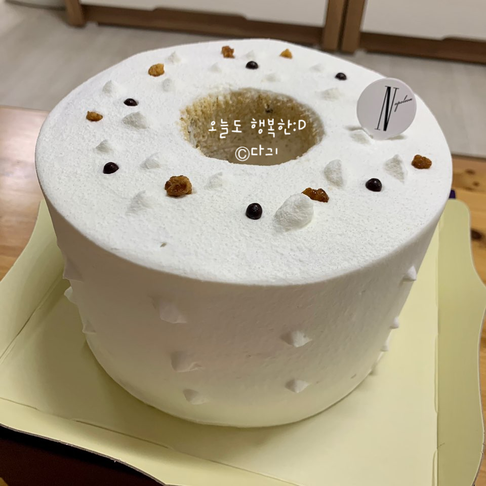 햇님제과점 이미지
