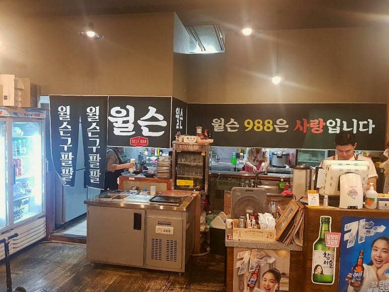 경남푸드 이미지