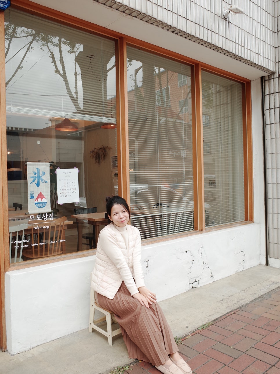 모모 떡볶기 이미지