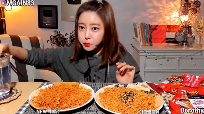 팬도로시 이미지