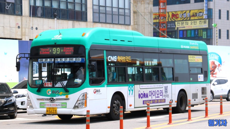 캐논시티 이미지