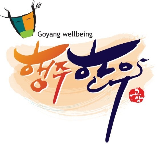 자활복지회 이미지