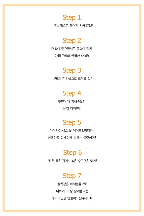 드림캐쳐스튜디오 이미지