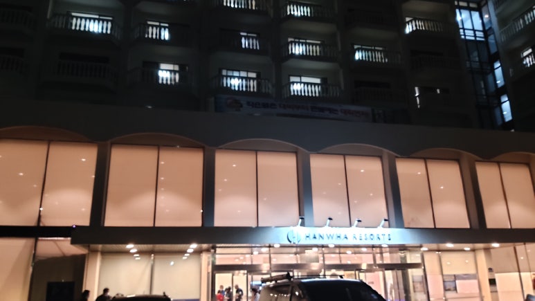 진여수산 이미지