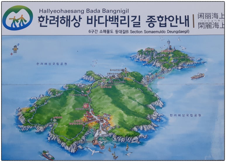 해품길펜션 이미지