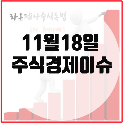 삼정실업 이미지