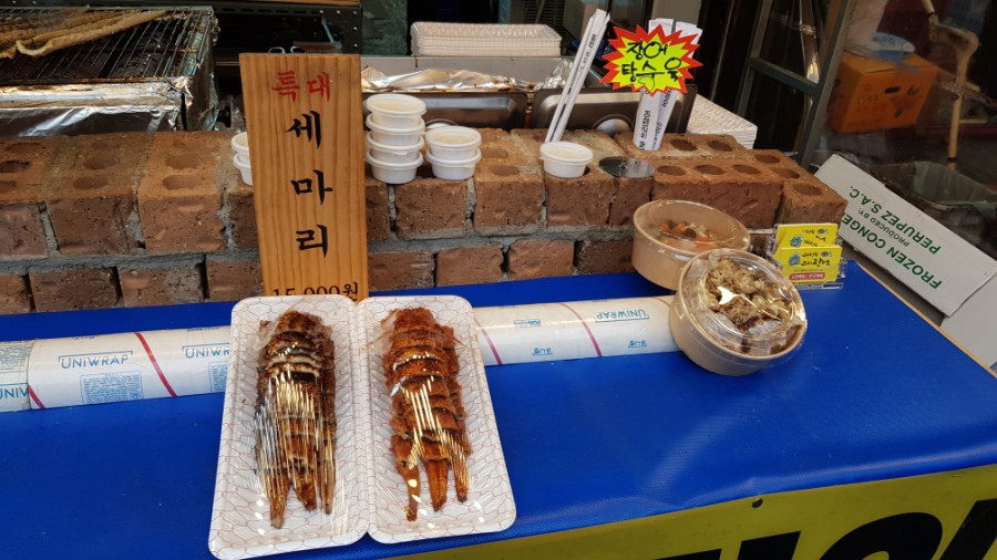 의정부쓰리장어 이미지