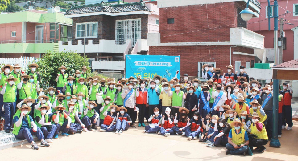 국민연금공단 부산지역본부 이미지